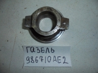 Подшипник выжимной, ГАЗ, 2705, ЗМЗ406, 2006, 986710E2