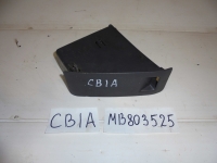 Бардачок, MITSUBISHI, MIRAGE, CB1A, 4G13, 1993, верх, MB803525