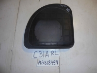 Сетка динамика, MITSUBISHI, MIRAGE, CB1A, 4G13, 1993, R, L, MB818497