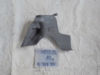 Обшивка багажника, DAEWOO, MATIZ, KLYA, F8CV, 2005, R, низ, 96568351
