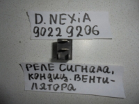 Реле, DAEWOO, NEXIA, N100, G15MF, 1997, 90229206