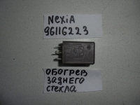 Реле, DAEWOO, NEXIA, N100, G15MF, 1997, 96116223