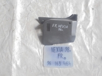 Накладка на стойку, DAEWOO, NEXIA, N100, G15MF, 1997, F, R, 96163464