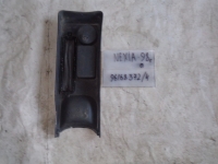Консоль между сидений, DAEWOO, NEXIA, N100, G15MF, 1997, 96168372