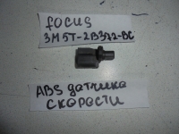 Датчик аbs, FORD, FOCUS, CB4, QQDB, 2007, R, L, 3M5T-2B372-BC