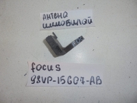 Антенна иммобилайзера, FORD, FOCUS, DFW, EYDK, 2004