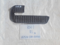 Пластик салона, HONDA, SM-X, RH1, B20B, 2001, R, L, 82526-S70-0000