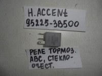 Реле, HYUNDAI, ACCENT II, LC, G4EC, 2005, 95225-3B500