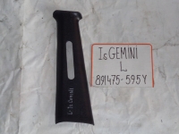 Накладка на стойку, ISUZU, GEMINI, JT151F, 4XE1, 1990, L, верх, 891475-595Y