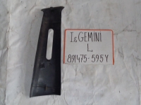 Накладка на стойку, ISUZU, GEMINI, JT151F, 4XE1, 1990, L, верх, 891475-595Y