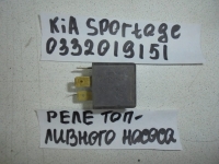 Реле, KIA, SPORTAGE, JA, FE, 1996, 0332019151