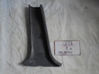 Накладка на стойку, MITSUBISHI, LANCER, CK2A, 4G15, 2000, R, низ, MR189942