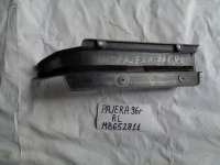 Накладка на порог внутренняя, MITSUBISHI, PAJERO, V43W, 6G72, 1996, R, L, MB652811