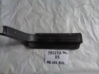 Накладка на порог внутренняя, MITSUBISHI, PAJERO, V43W, 6G72, 1996, R, R, MB652812