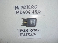 Реле, MITSUBISHI, PAJERO, V78W, 4M41, 2004, MB306480