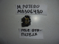 Реле, MITSUBISHI, PAJERO, V78W, 4M41, 2004, MB306480