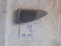 Сетка динамика, MITSUBISHI, RVR SRXM SPORTS-GEAR, N23W, 4G63, 1994, MB84906