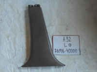 Накладка на стойку, NISSAN, CEFIRO WAGON, A32, VQ20DE, 1998, L, низ, 76916-40U00