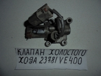 Клапан холостого хода, TOYOTA, ELGRAND, ALWE50, VG33E, 23781-VE400