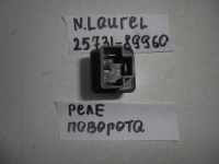 Реле, NISSAN, LAUREL, HC33, RB20DE, 1991, 25731-89960