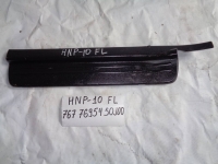 Накладка на порог внутренняя, NISSAN, PRIMERA, HNP10, SR20DE, 1994, R, L, 76954-50J00
