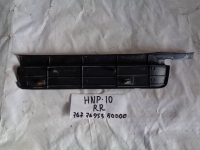 Накладка на порог внутренняя, NISSAN, PRIMERA, HNP10, SR20DE, 1994, R, R, 76953-50000