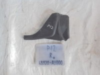 Пластик салона, NISSAN, PRIMERA, P12, QG18DE, 2002, 68920-AU000