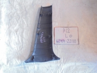 Накладка на стойку, NISSAN, PRIMERA, P12, QG18DE, 2002, L, низ, 62414-22110
