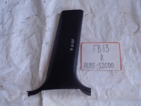 Накладка на стойку, NISSAN, SUNNY, FB13, GA13DS, 1990-1993, R, низ, 76915-52C00