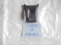 Накладка консоли кпп, NISSAN, SUNNY, FB13, GA13DS, 1990-1993