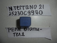 Реле, NISSAN, TERRANO, WHYD21, VG30E, 1990, 25230C9970