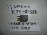 Реле, TOYOTA, AVENSIS, T220, 7A-FE, 1998, 90080-87013