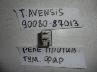 Реле, TOYOTA, AVENSIS, T220, 7A-FE, 1998, 90080-87013