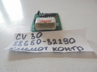 Блок управления климат-контролем, TOYOTA, CAMRY, CV30, 2C-T, 1990, 88650-32290