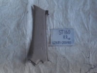 Накладка на стойку, TOYOTA, CARINA ED, ST160, 1S-ELU, R, R, верх, 62471-20190