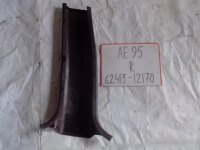 Накладка на стойку, TOYOTA, COROLLA, AE95, 4A-FE, 89-91, R, низ, 62413-12170