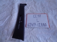 Накладка на стойку, TOYOTA, COROLLA, CE97, 1C, 1987-1991, L, верх, 62419-12880