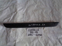 Накладка на порог внутренняя, TOYOTA, COROLLA, ZZE150, 1ZR-FE, 2008, F, R, 67911-12080