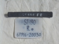 Накладка на порог внутренняя, TOYOTA, CORONA SF, ST190, 4S-FE, 1992, R, R, 67916-20030