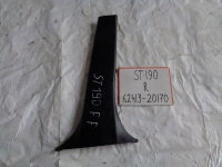 Накладка на стойку, TOYOTA, CORONA SF, ST190, 4S-FE, 1992, R, низ, 62413-20170
