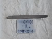 Накладка на порог внутренняя, TOYOTA, CRESTA, GX100, 1G-FE, 1998, R, R, 67917-22110