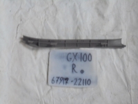 Накладка на порог внутренняя, TOYOTA, CRESTA, GX100, 1G-FE, 1998, R, R, 67917-22110