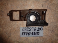 Накладка под замок зажигания, TOYOTA, CRESTA, GX100, 1G-FE, 1998, 55447-22110
