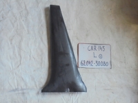 Накладка на стойку, TOYOTA, CROWN, JZS145, 2JZ-GE, 1992, L, низ, 62042-30080