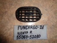 Дефлектор воздуховода, TOYOTA, FUNCARGO, NCP20, 2NZ-FE, 2002, F, R, 55063-52010