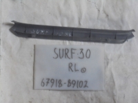Накладка на порог внутренняя, TOYOTA, HILUX SURF, LN130, 2L-TE, 1995, R, L, 67918-89102