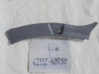 Накладка на крыло внутренняя, TOYOTA, LAND CRUISER PRADO, RZJ95, 3RZ-FE, 1999, R, L, 62552-60050