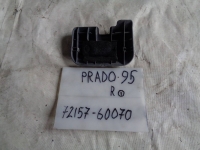 Накладка на салазку сиденья, TOYOTA, LAND CRUISER PRADO, RZJ95, 3RZ-FE, 1999, R, 72157-60070