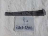 Накладка на сиденье, TOYOTA, PLATZ, SCP11, 1SZ-FE, 2001, F, R, 71873-52010