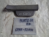 Накладка на порог внутренняя, TOYOTA, PLATZ, SCP11, 1SZ-FE, 2001, R, R, 67917-52010